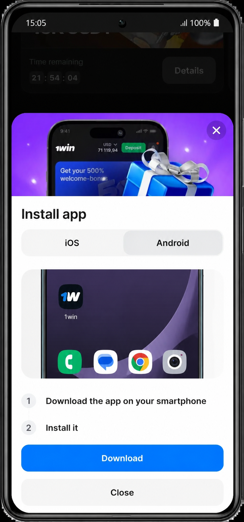 Step 4: Launch App & Complete Account Authorization